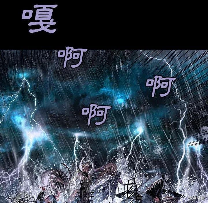 第168话