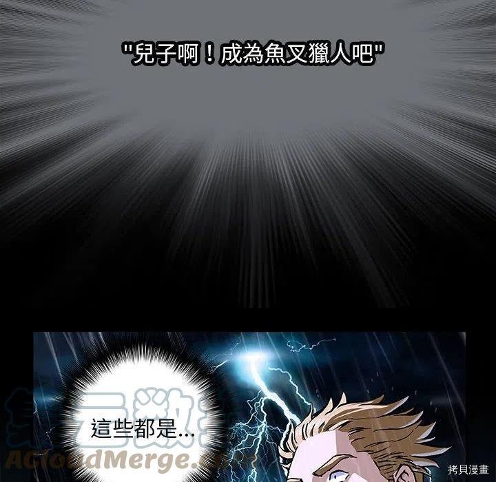第168话