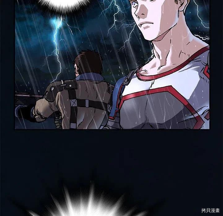 第168话