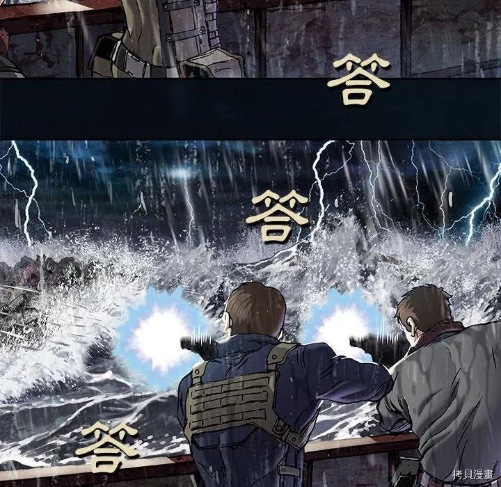 第168话