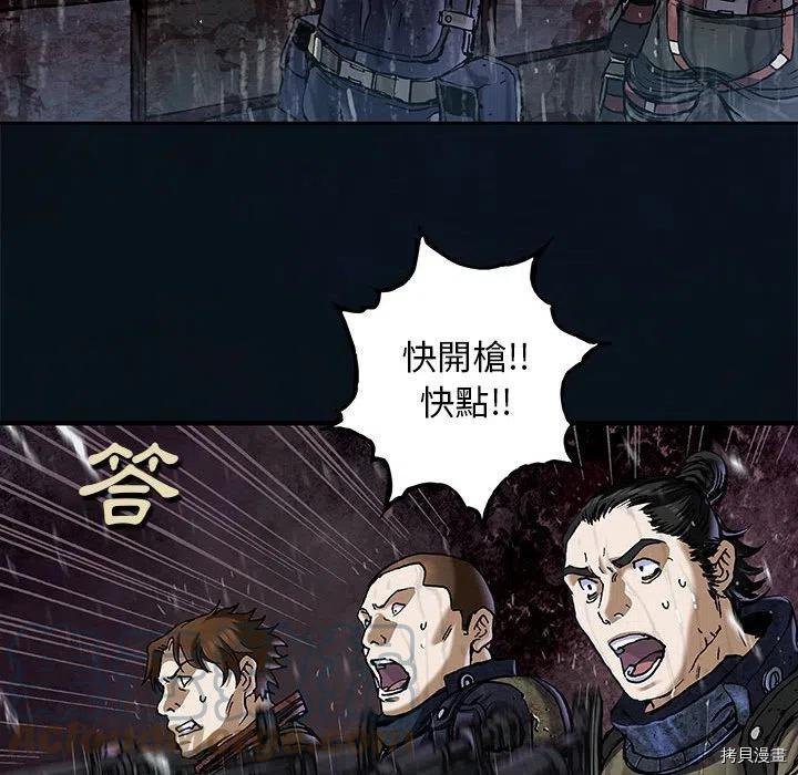 第168话