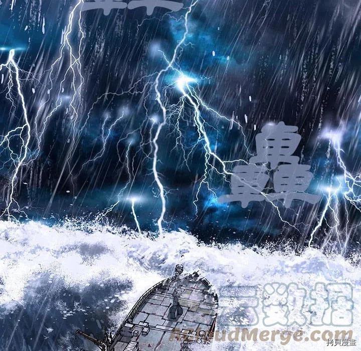 第168话