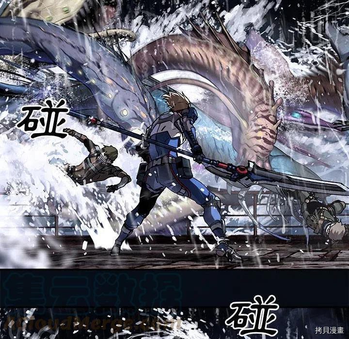 第168话