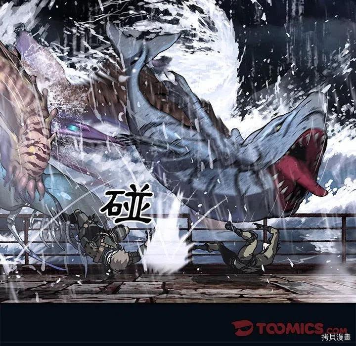第168话
