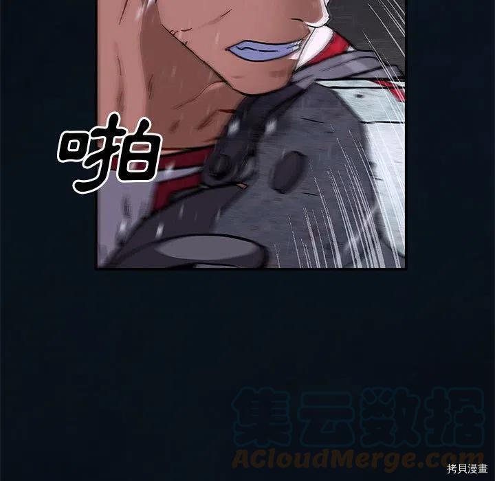 第168话