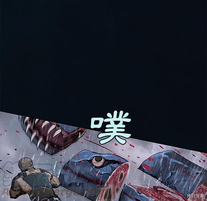 第168话