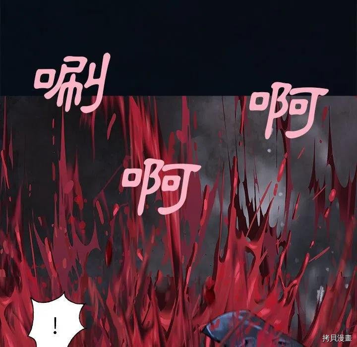 第168话
