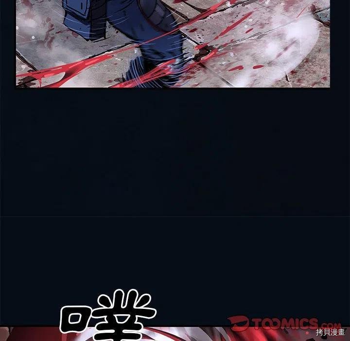 第168话
