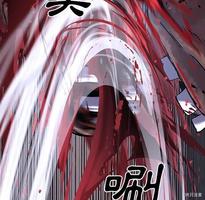 第168话