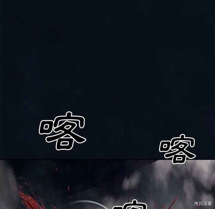 第168话