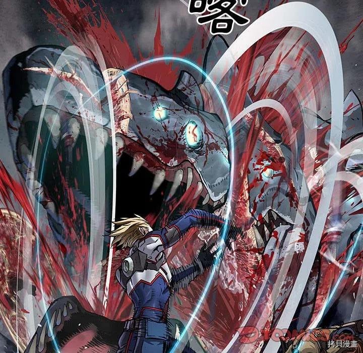 第168话