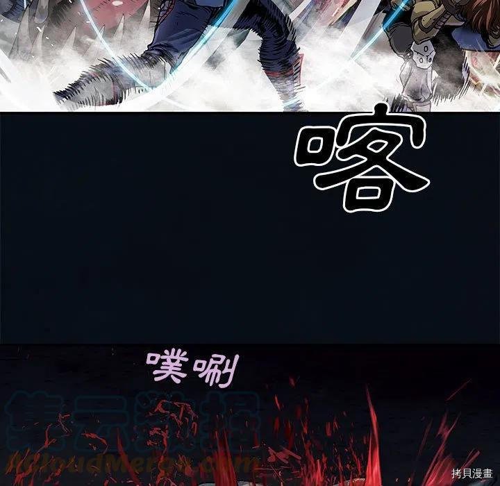 第168话