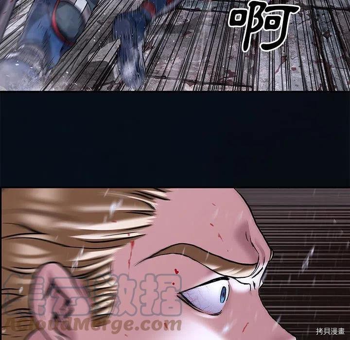 第168话