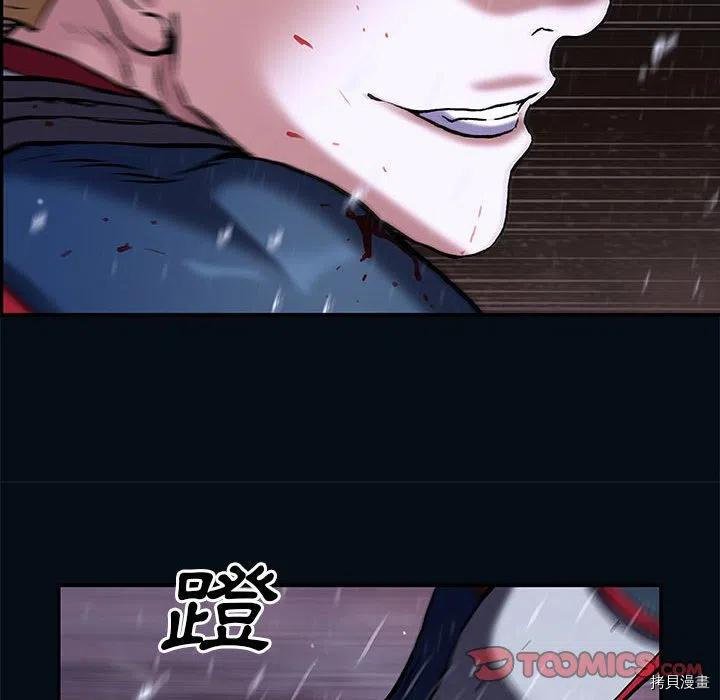 第168话