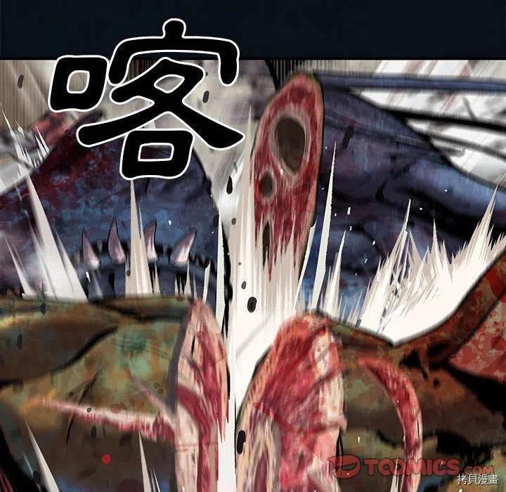 第168话