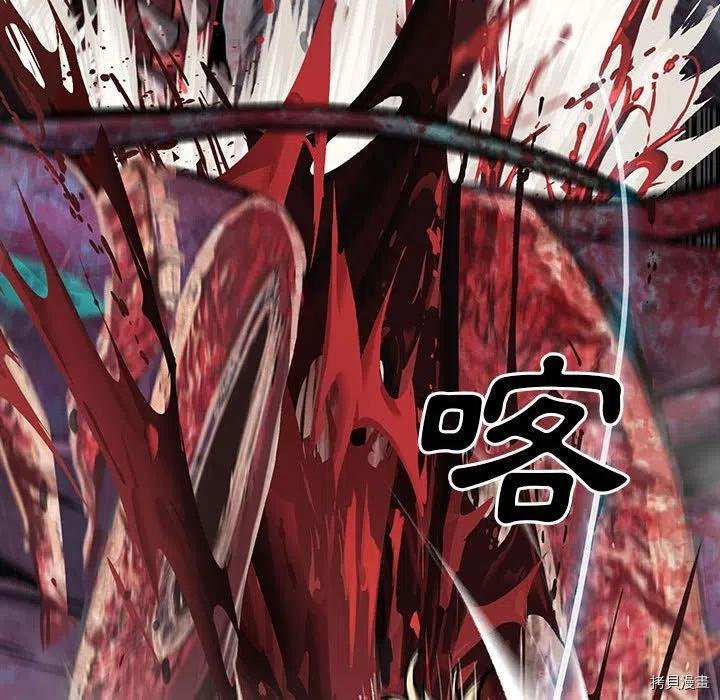 第168话