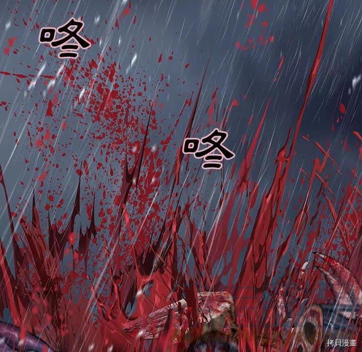 第168话