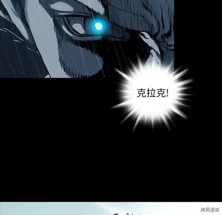 第168话