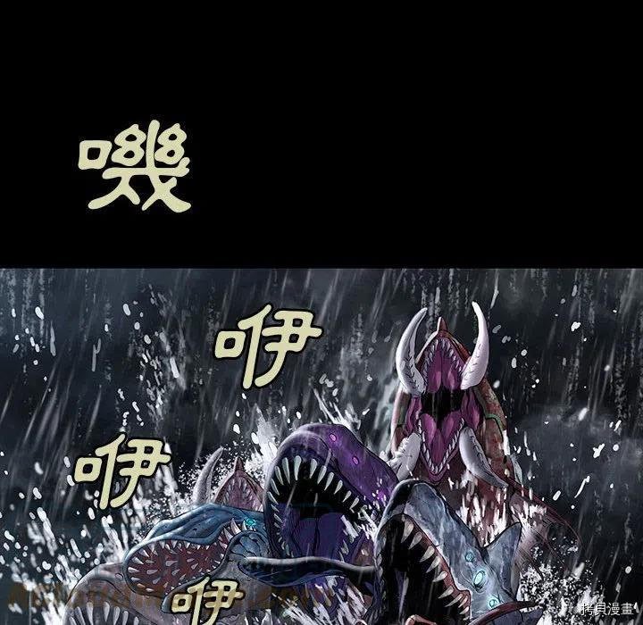 第168话