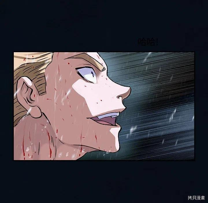 第168话