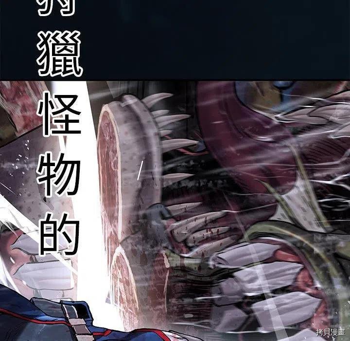 第168话