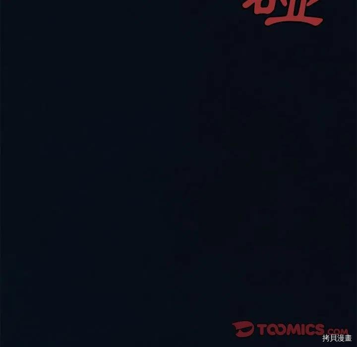 第168话
