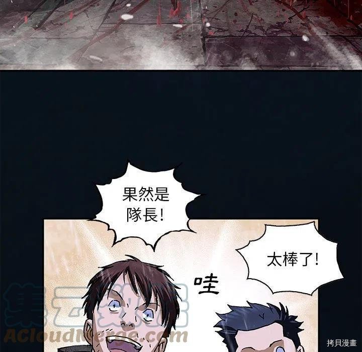 第168话