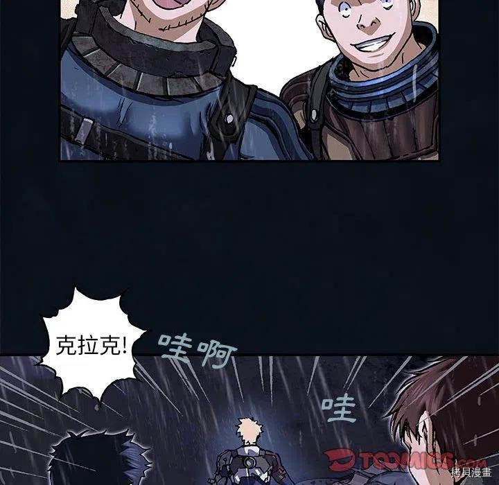 第168话