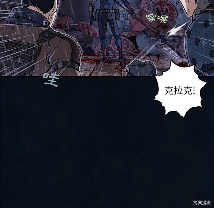 第168话