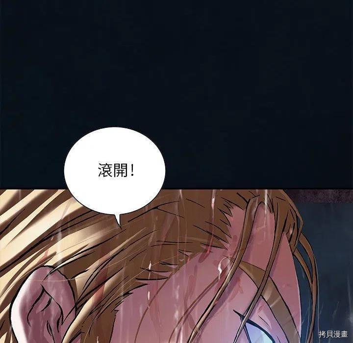 第168话