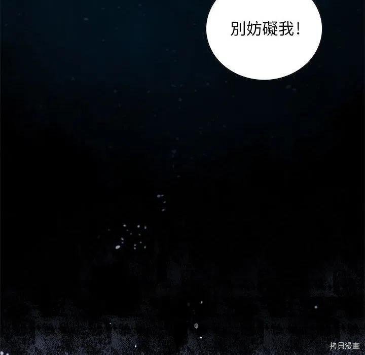 第168话
