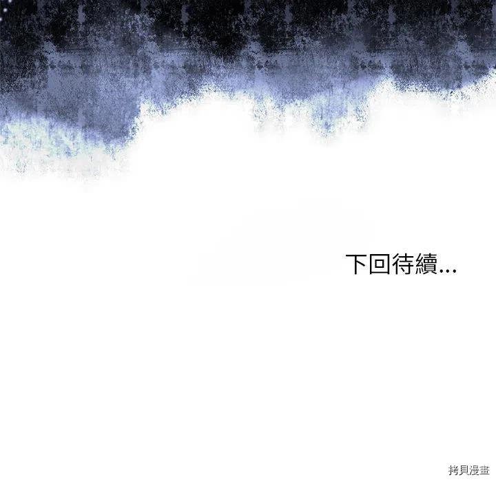 第168话