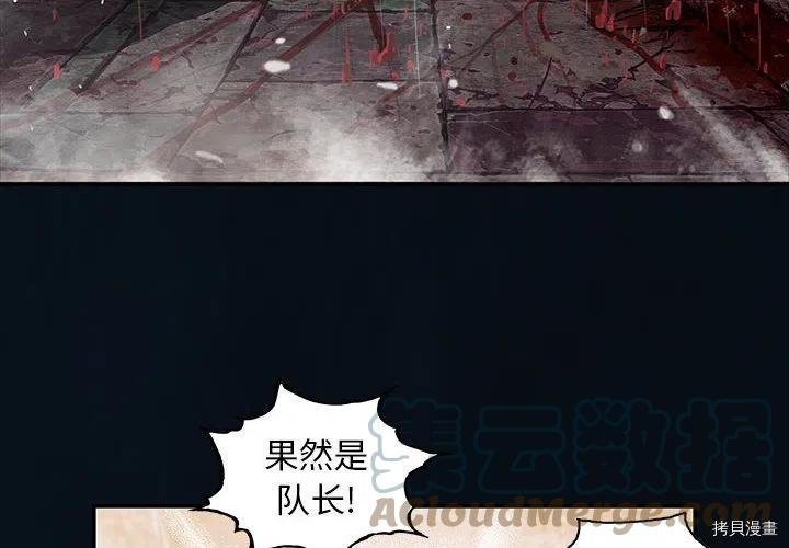 第169话