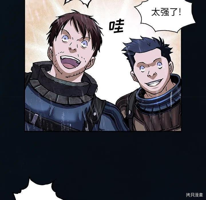 第169话
