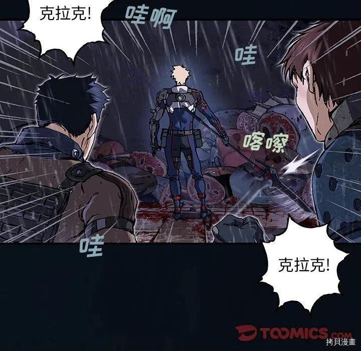 第169话
