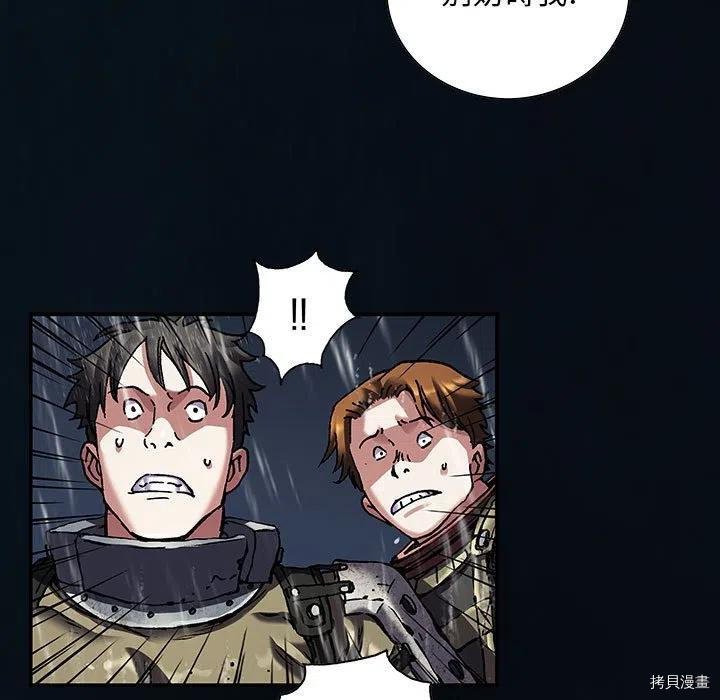 第169话