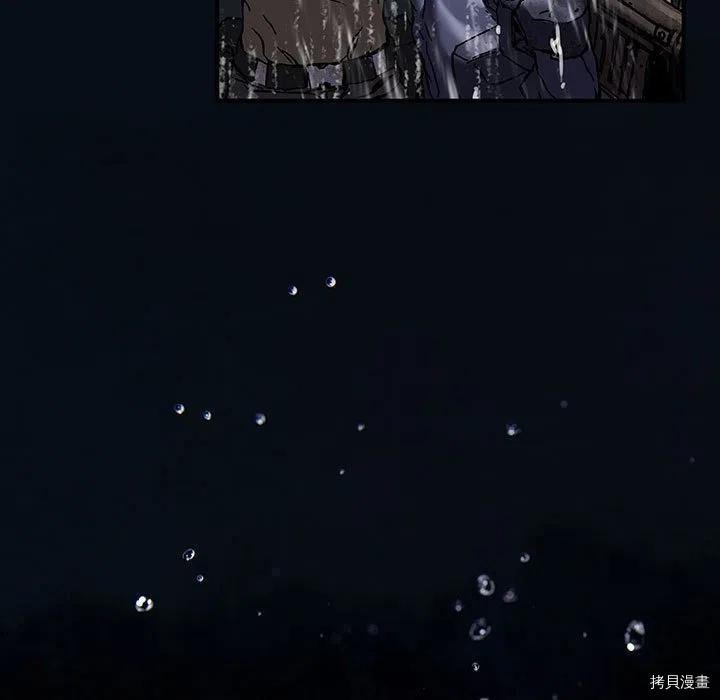 第169话