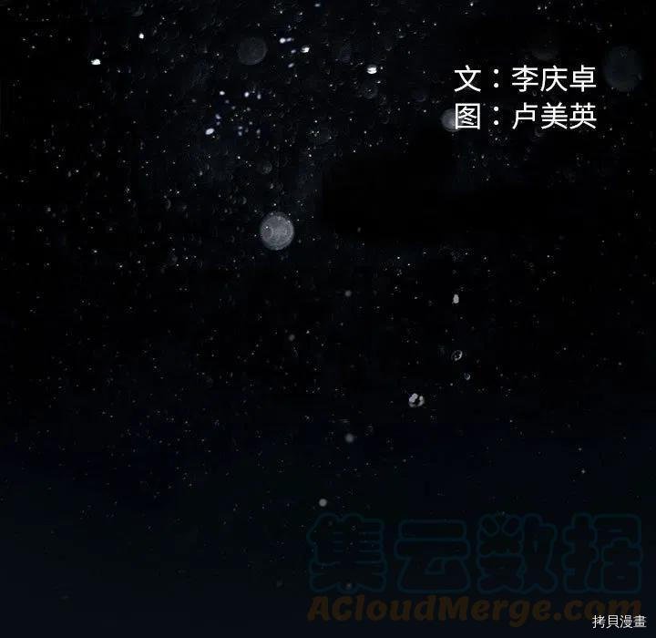 第169话