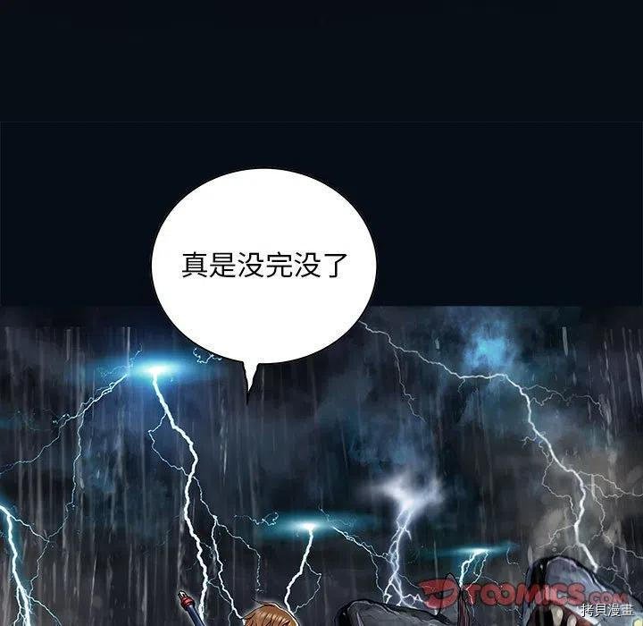 第169话