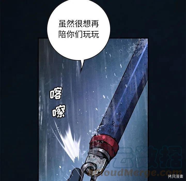 第169话
