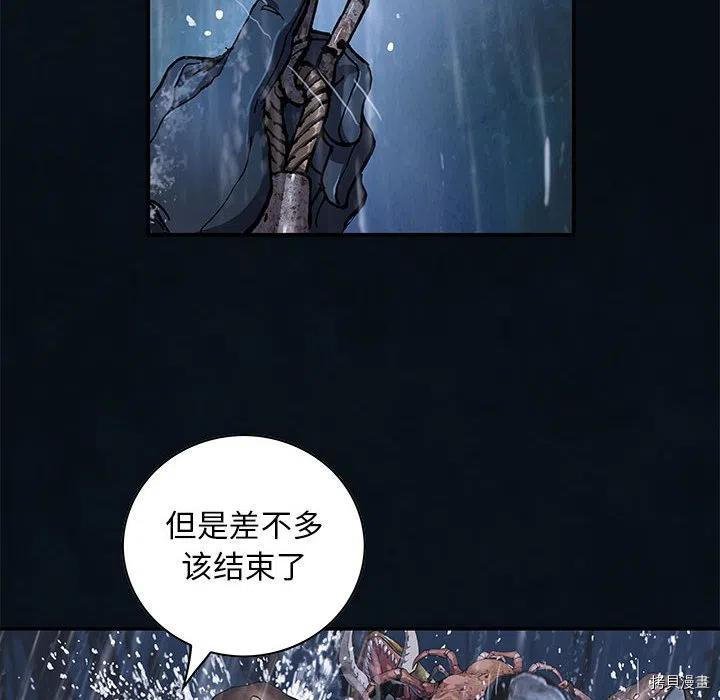 第169话
