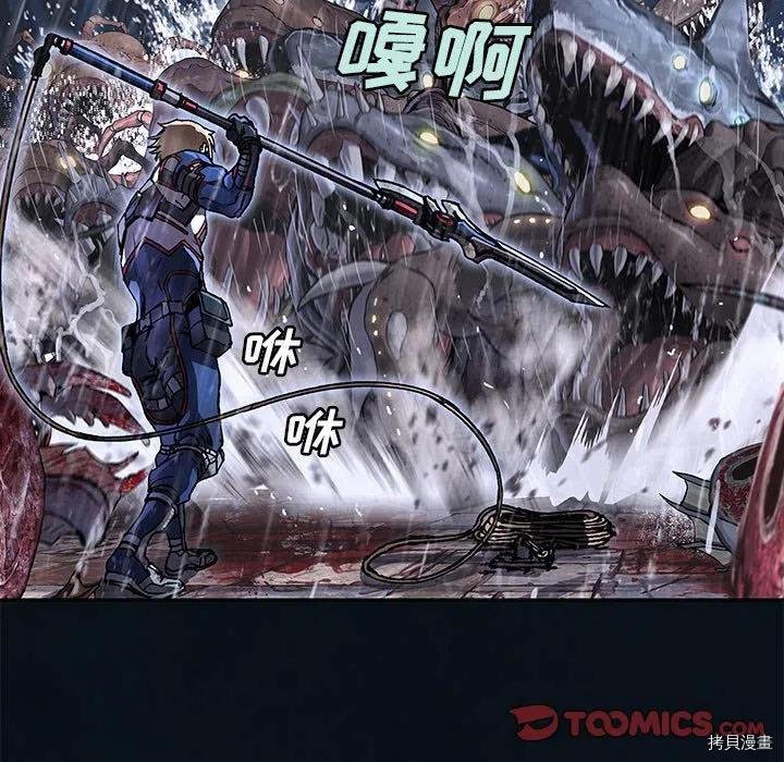 第169话