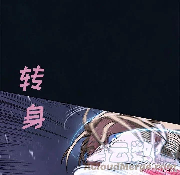 第169话