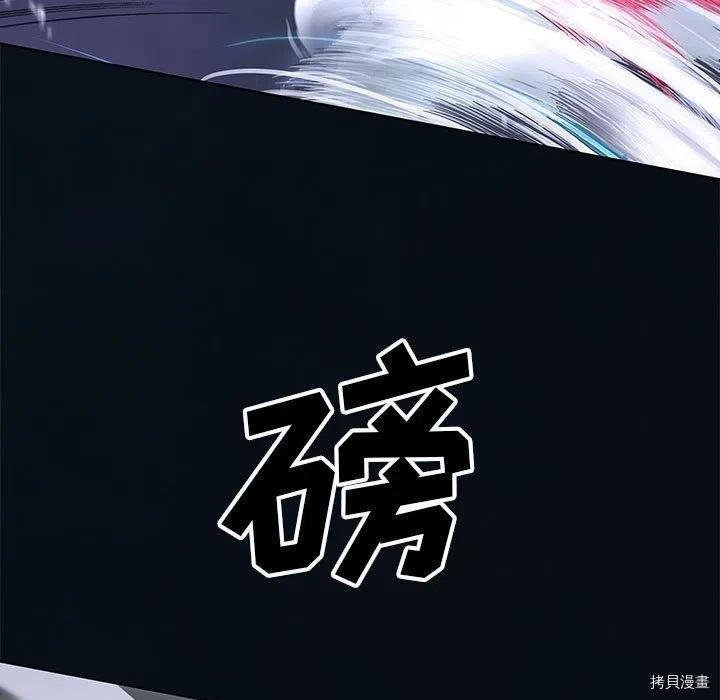 第169话