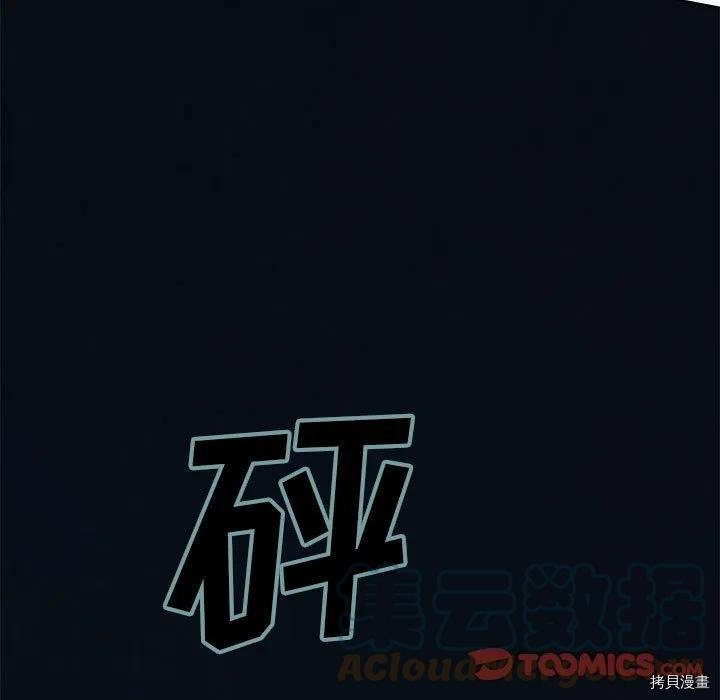 第169话