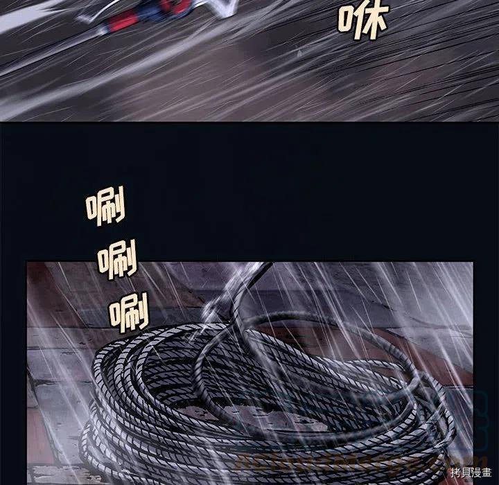 第169话