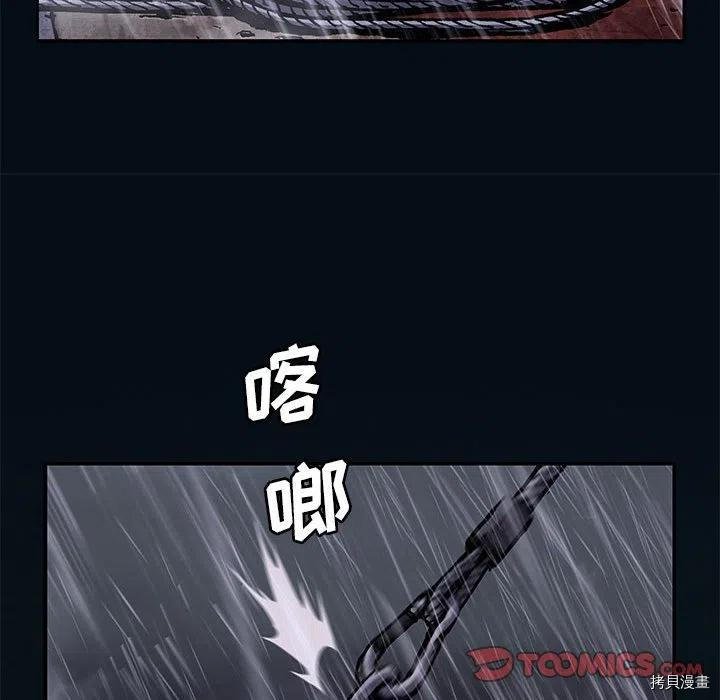 第169话