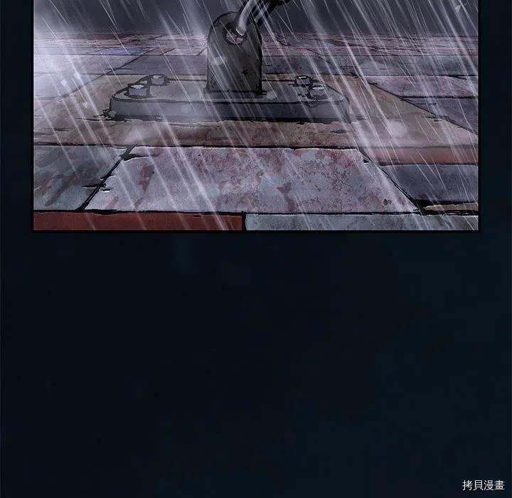 第169话