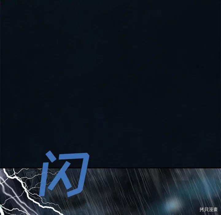 第169话