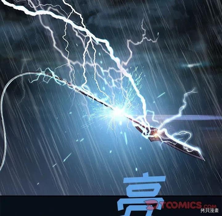 第169话
